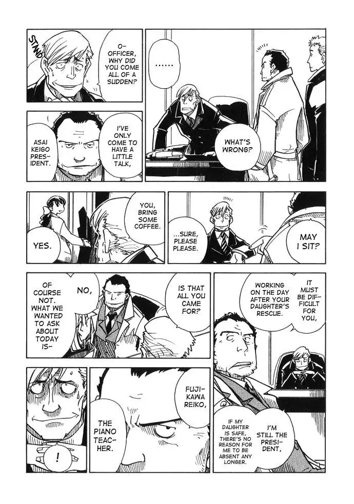 Chikyuu Misaki Chapter 6 18